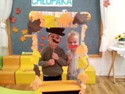 2025-09-30 Dzień chłopaka